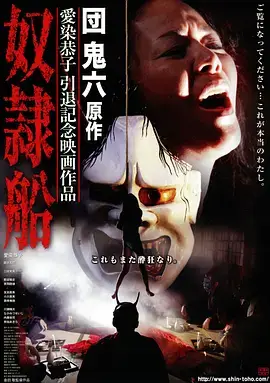 风骚律师